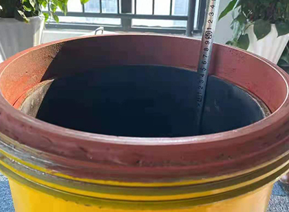 建邺抗爆容器