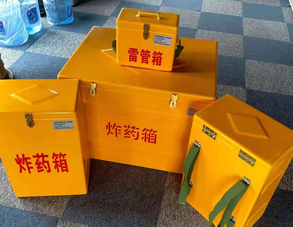 建邺不同环境下如何选择炸药箱雷管箱
