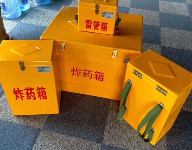 建邺矿用炸药储存箱防止生锈的方法与措施