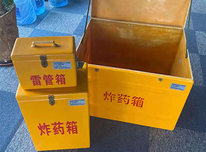 建邺雷管箱外观设计的功能性与行业应用趋势